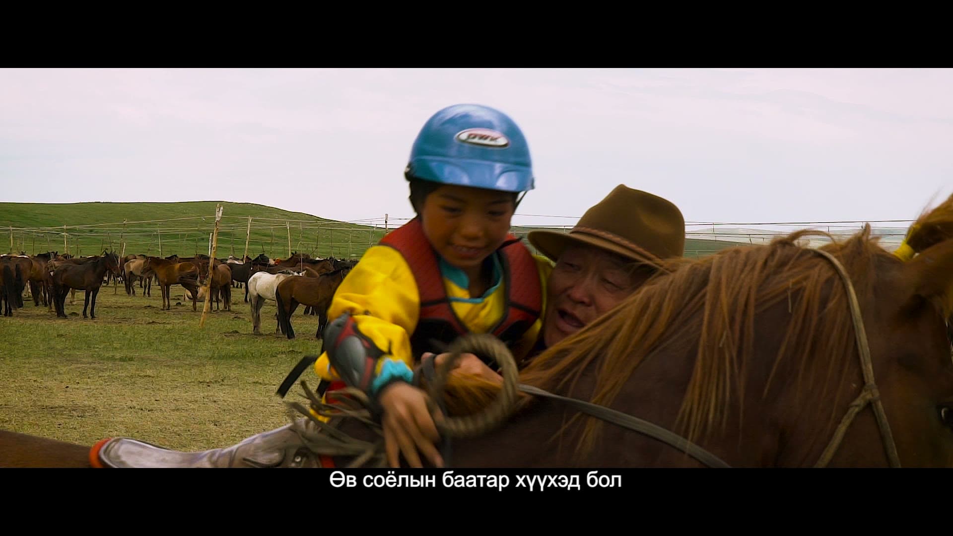 Өв соёлын баатар